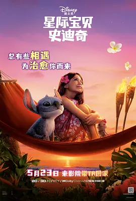 白丝老师一摸就出水